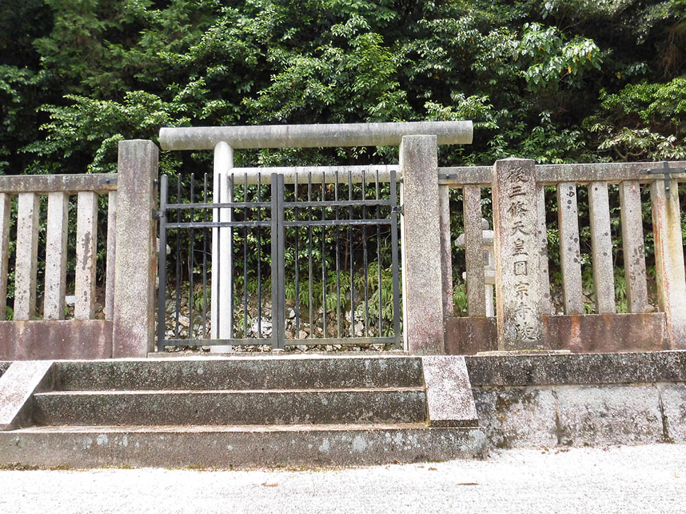 第七十一代 後三条天皇02