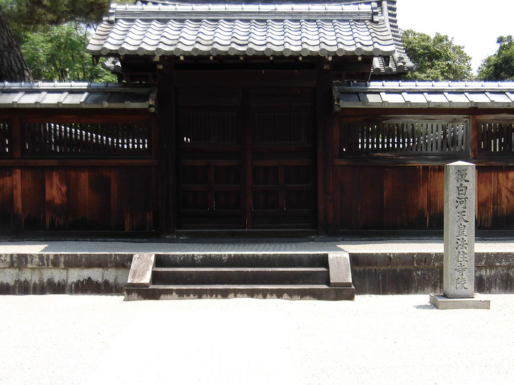 第七十七代 後白河天皇02