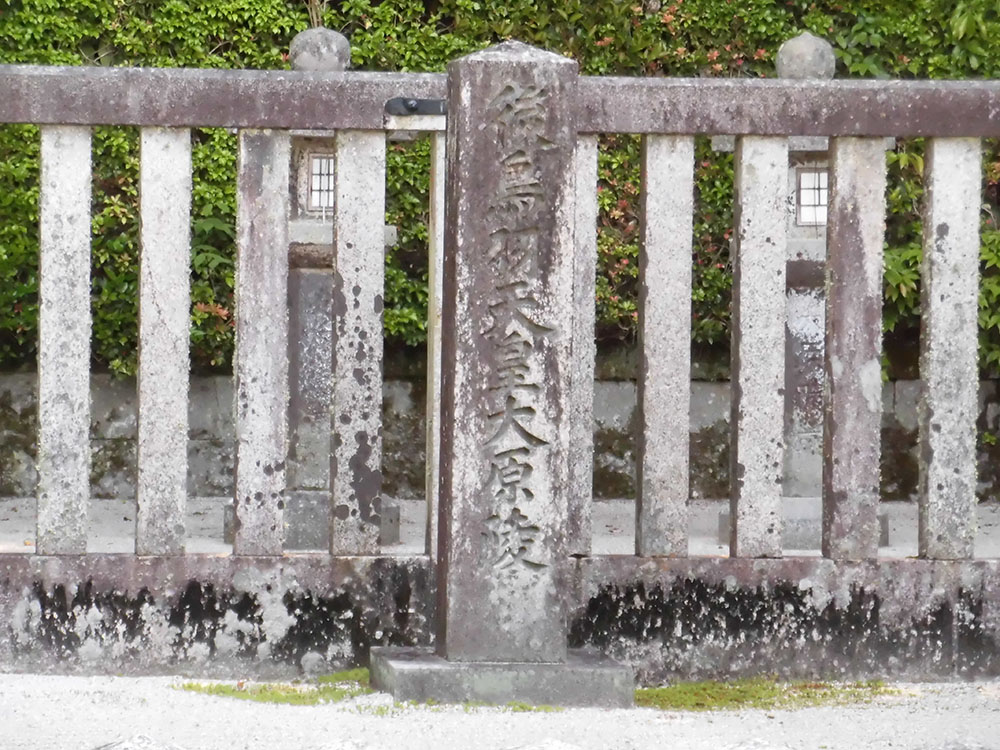 第八十二代 後鳥羽天皇03