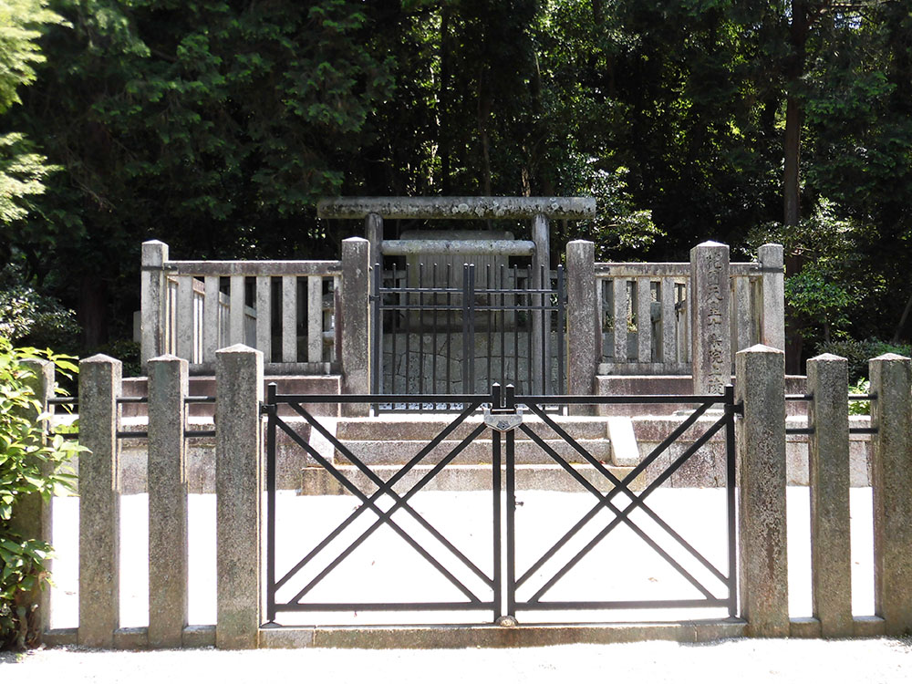 第九十五代 花園天皇02