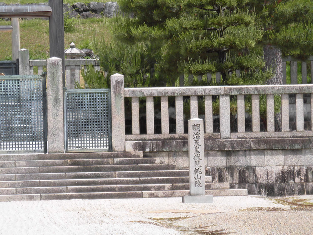 第百二十二代 明治天皇03