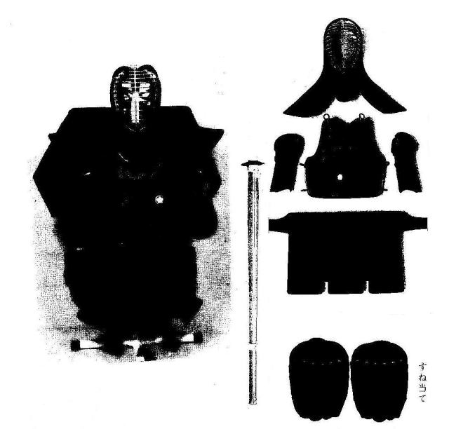 
全日本剣道連盟の認定防具（面・胴・小手・垂）、全日本なぎなた連盟の認定防具（すね当て）